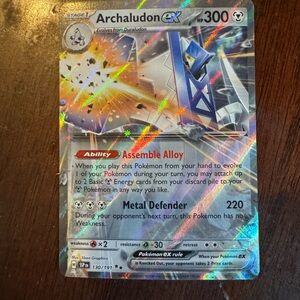 Pokemon Archaludon EX Holo Silver Blue